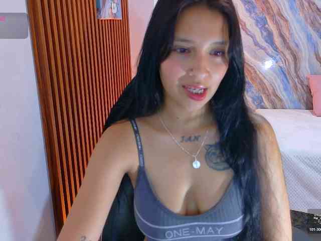 corall-tay webcam