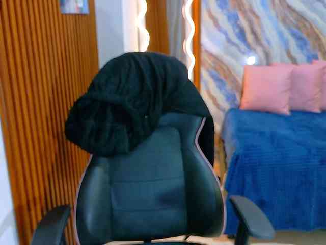 corall-tay webcam
