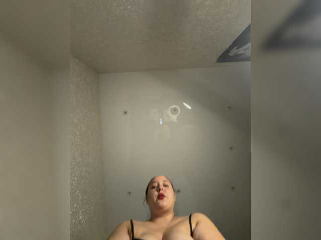 Alisaay live cam preview