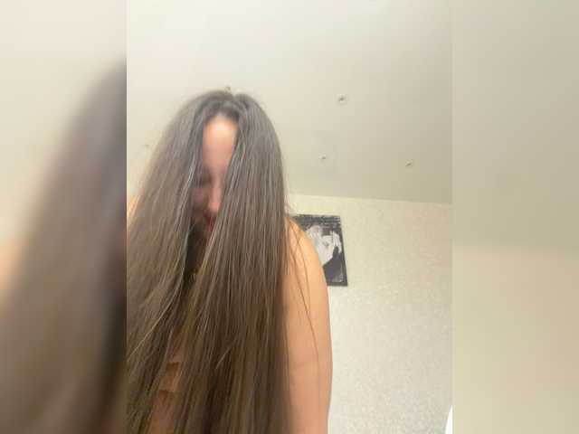 Alisaay Live-Cam auf BongaCams