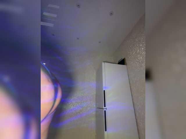 Alisaay live webcam show