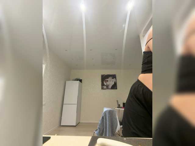 Alisaay live cam on BongaCams
