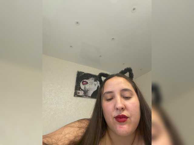 alisaay cam belle