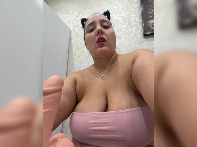 в попе у Alisaay
