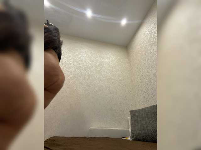 go to chat with Alisaay
