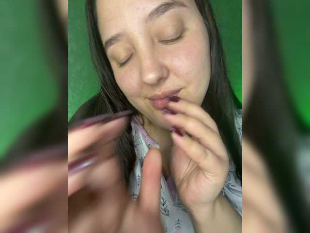 Alisaay live cam preview