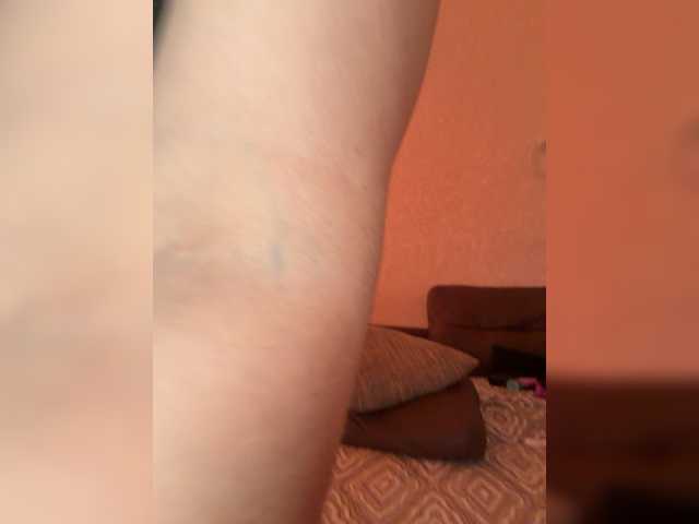 Alisaay