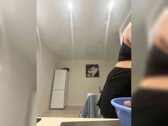 Alisaay webcam