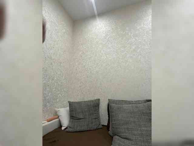 Alisaay webcam