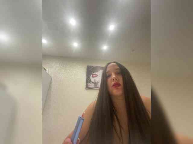 Alisaay webcam