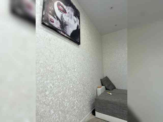 Alisaay webcam