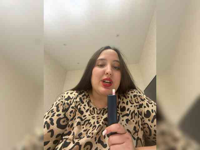 Alisaay webcam