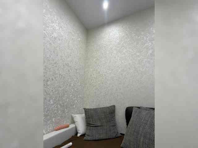Alisaay webcam