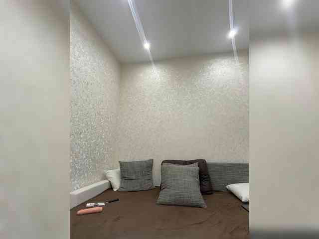 Alisaay webcam