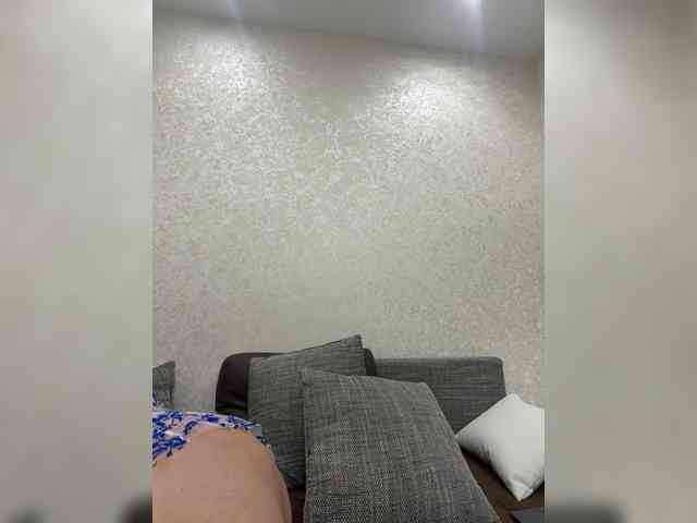 Alisaay webcam