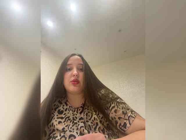 Alisaay webcam