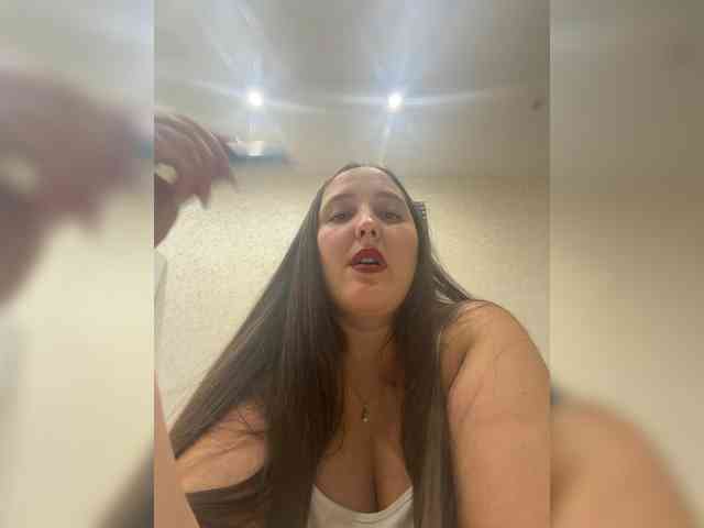 Alisaay webcam