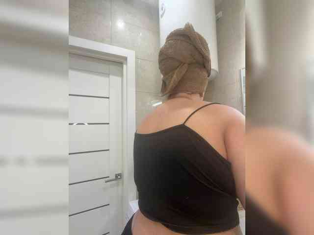Alisaay webcam