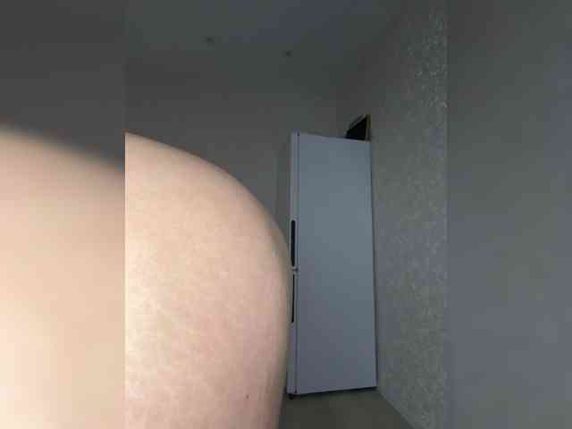Alisaay webcam