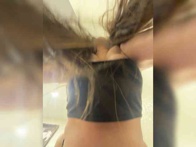Alisaay webcam