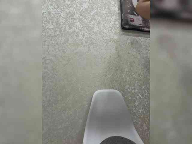 Alisaay webcam