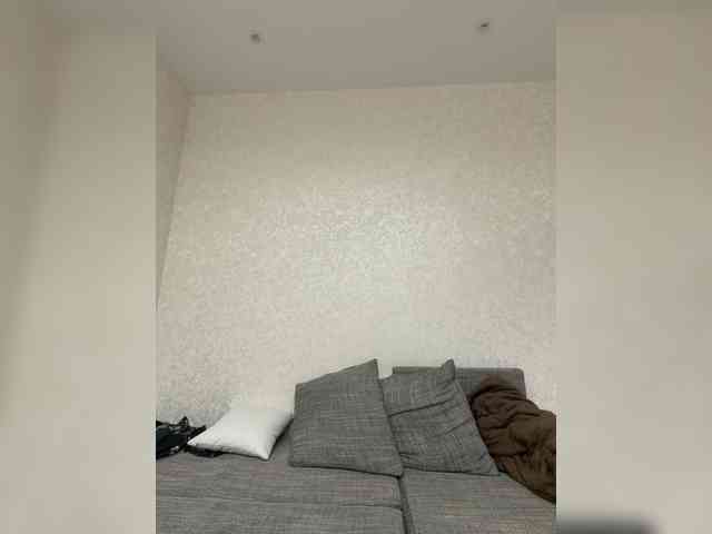 Alisaay webcam