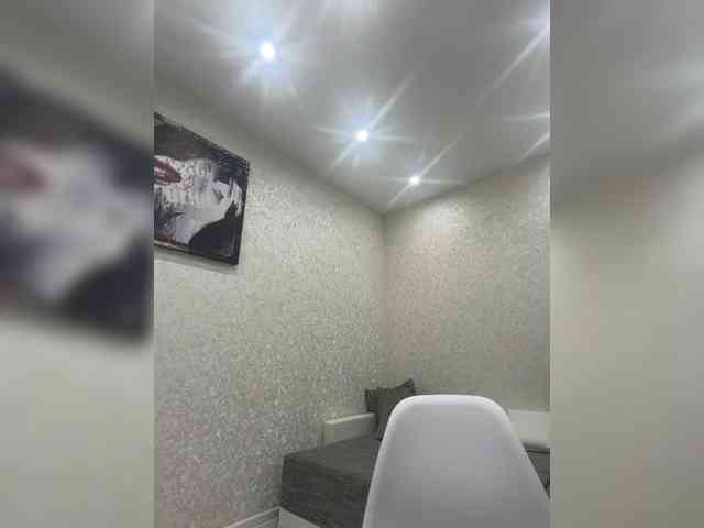 Alisaay webcam