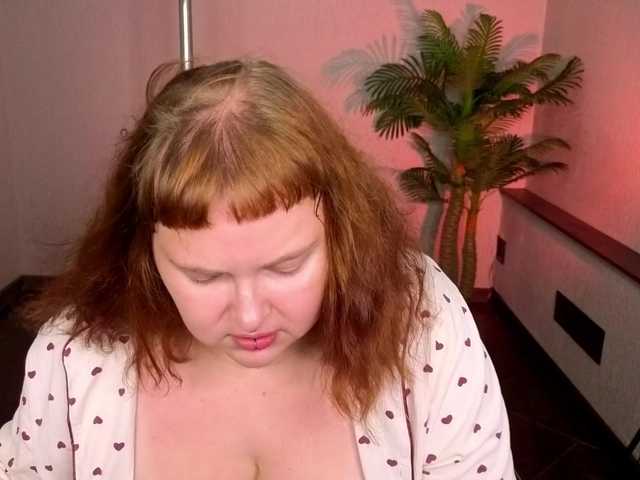 dontberude
