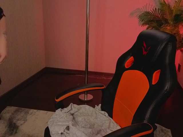 dontberude