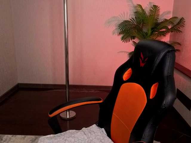 dontberude