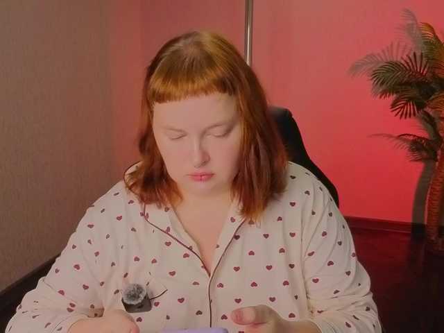 dontberude live cam on BongaCams