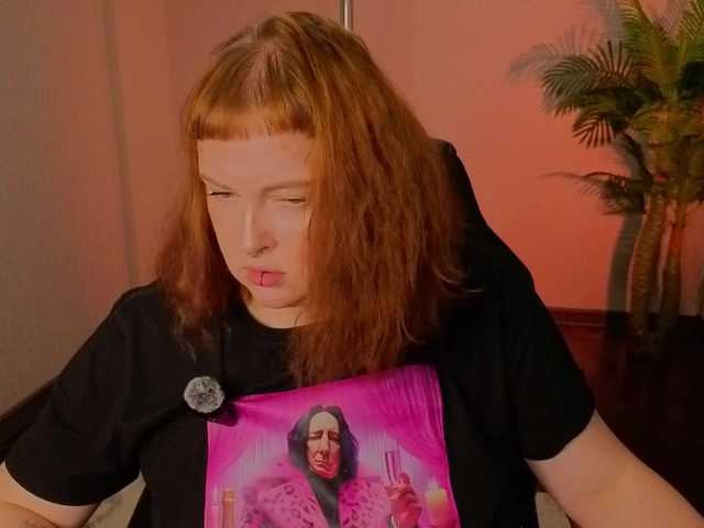 dontberude