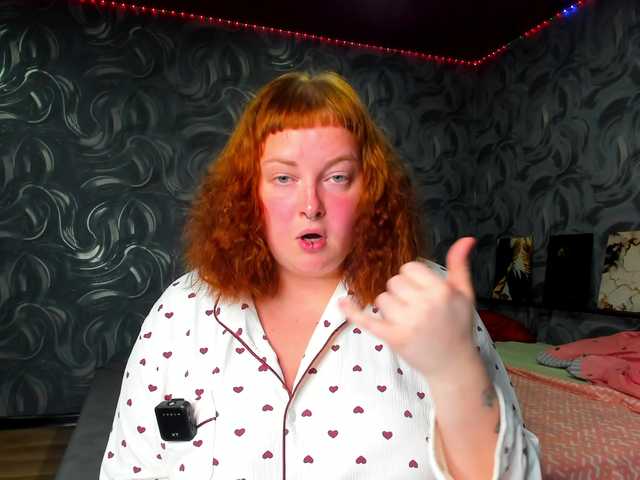 dontberude