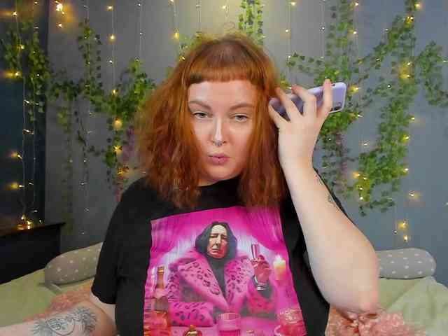 UrBesty webcam