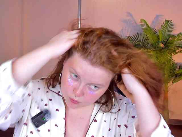 UrBesty webcam