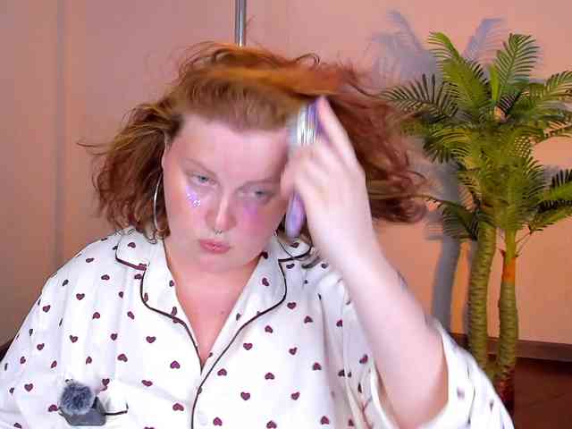 UrBesty webcam