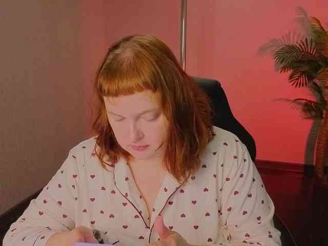 UrBesty webcam