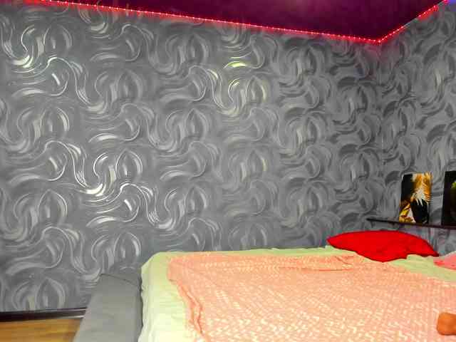 UrBesty webcam