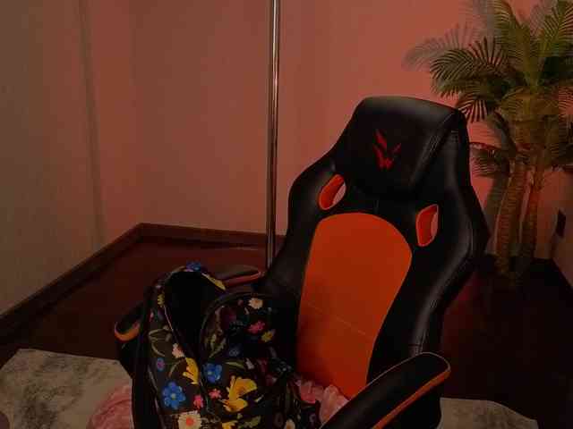 UrBesty webcam