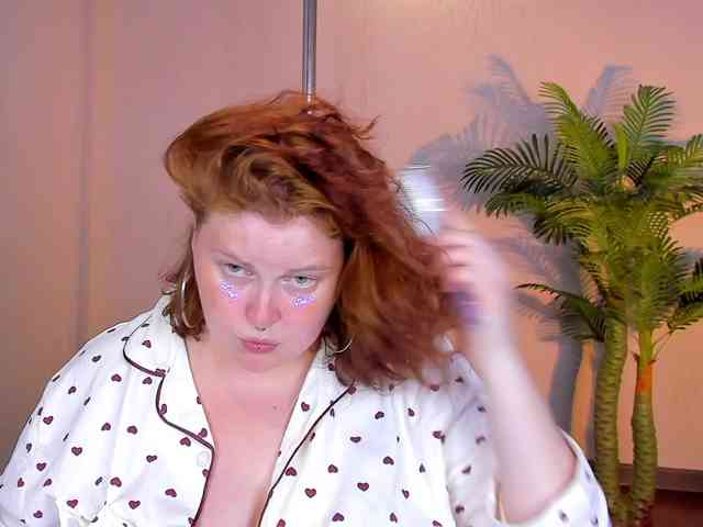 UrBesty webcam