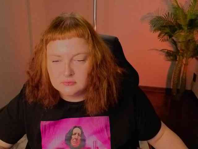 UrBesty webcam