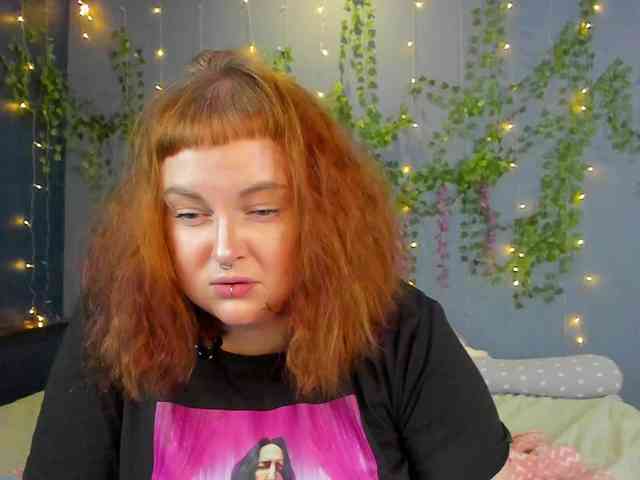 UrBesty webcam