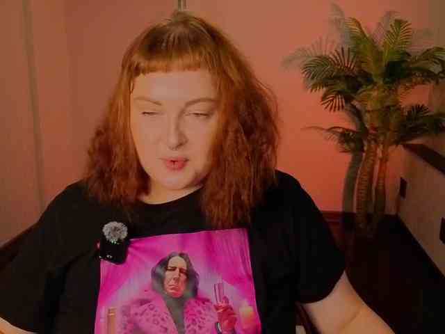UrBesty webcam