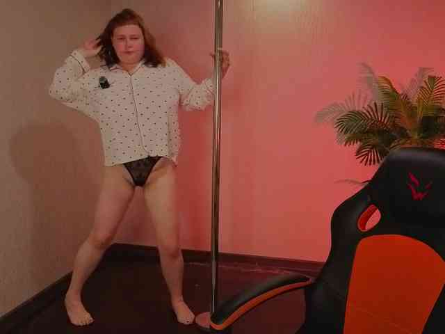 UrBesty webcam