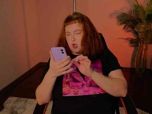 UrBesty webcam