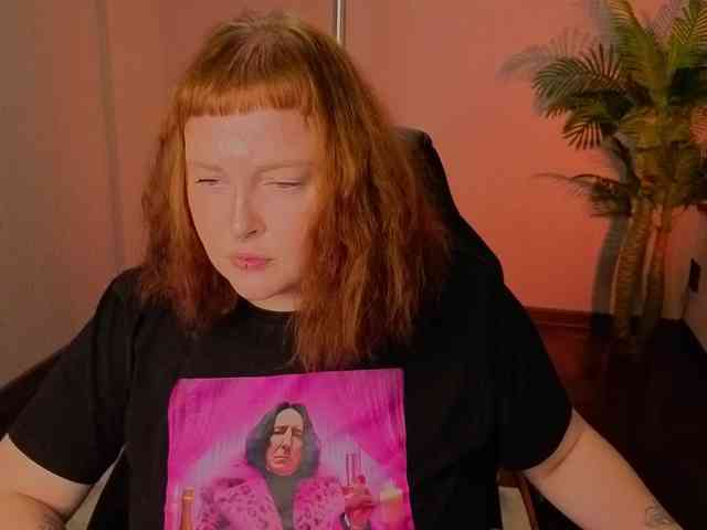 UrBesty webcam
