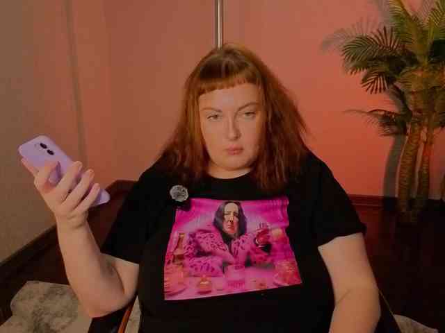 UrBesty webcam