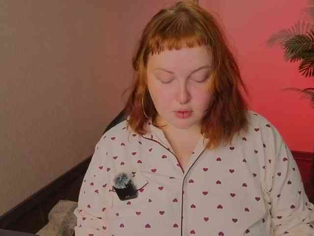 UrBesty webcam