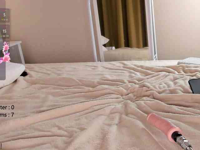KimiMon webcam