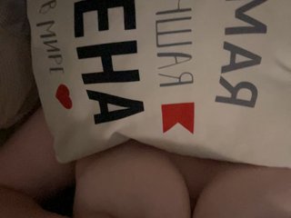 SweetPara1 Porn Show